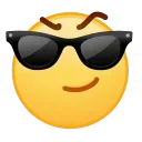 😎