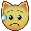 😥
