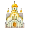 ⛪️