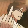 🖕