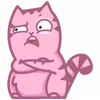 😤