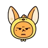 😠