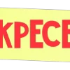 🆎