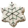❄️