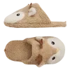 🦌