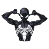 👾
