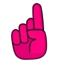 👆