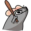 😠