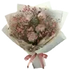 💐