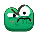 😠