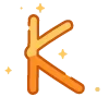 🔠