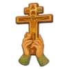✝️