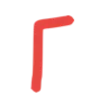 🔠