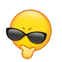 😎
