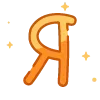 🔠