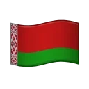 🇧🇾