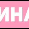 🔔
