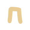 🧋