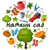 👩‍🌾