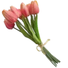 🌷