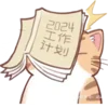 📕