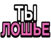 🥰