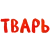 🩶
