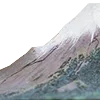 🗻