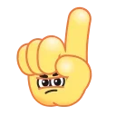 ☝️