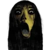 😱