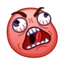 😡