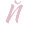 🌸