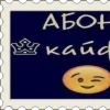 😉