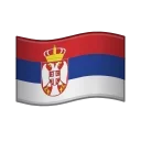 🇷🇸