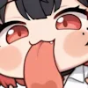 👅