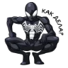👾