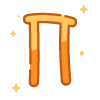 🔠