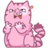 😡