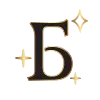 🔠