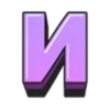 💜