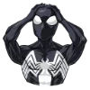 👾