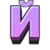 💜