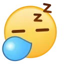 💤