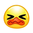 😖