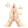 🙏