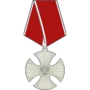 🏅