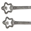 🗝