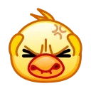 😖
