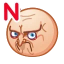 ☹️