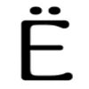 ♾